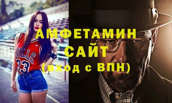 хмурый Белоозёрский