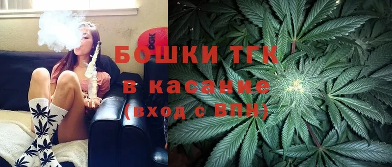 нарко площадка как зайти  Емва  МАРИХУАНА White Widow 